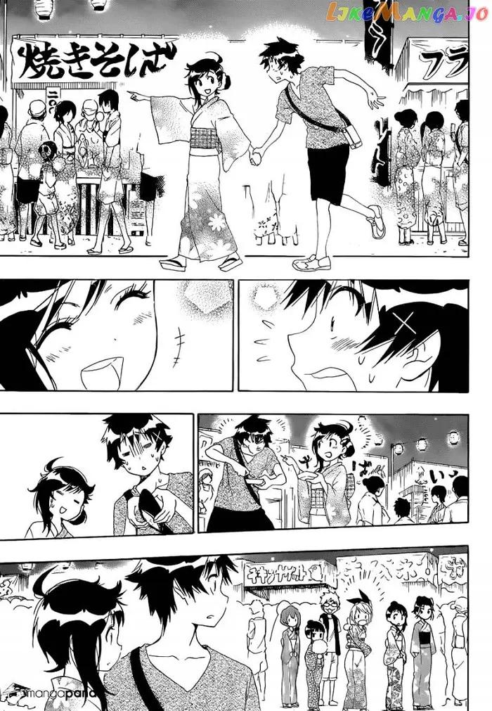 Nisekoi Chapter 109 image 13_optimized